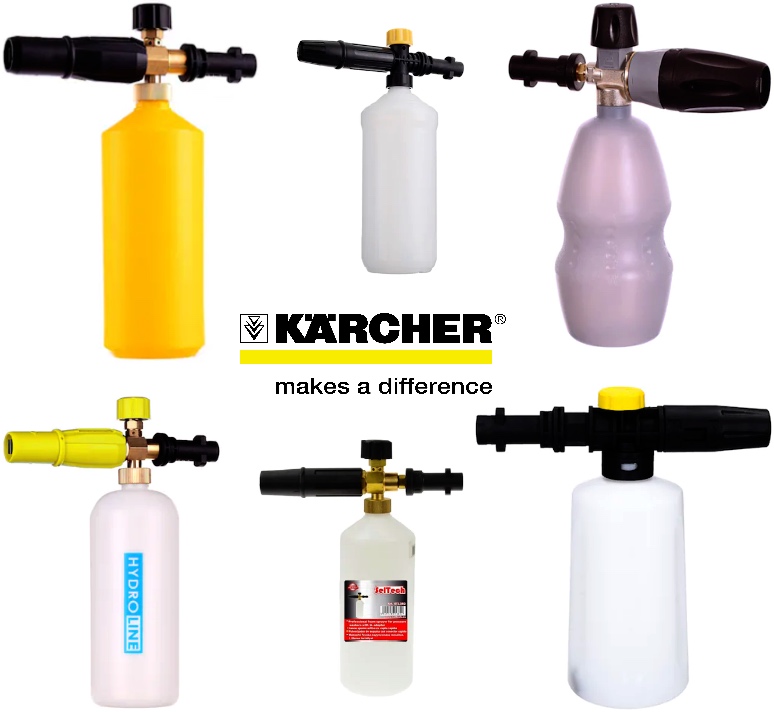 Lance spumare KARCHER